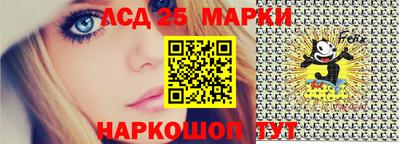 героин Коммунар