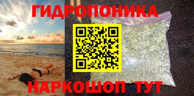 героин Коммунар