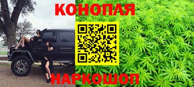героин Коммунар