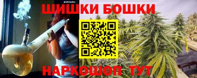 героин Коммунар