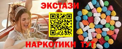 героин Коммунар