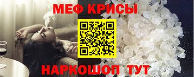 героин Коммунар